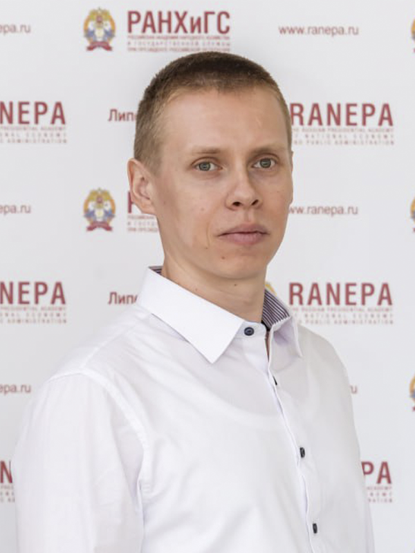 Бирюков Сергей Сергеевич.