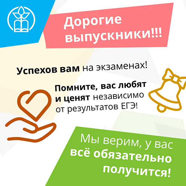 Изображения.