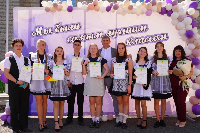 Последний звонок – трогательный финал школьной симфонии!.